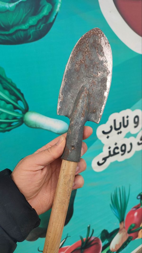 بیلچه دست ساز ( دسته کوتاه ) - تصویر 1