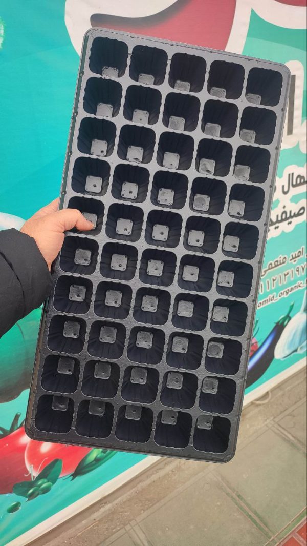 سینی نشا یک بار مصرف 50 حفره ( 5 عدد ) - تصویر 1