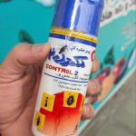 پودر حشره کش خانگی ( کاشت بذر سبزی )