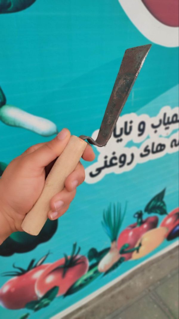 وجین کن و نشا کار دست ساز فلزی - تصویر 1