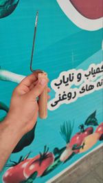 وجین کن و نشا کار دست ساز فلزی - تصویر 5