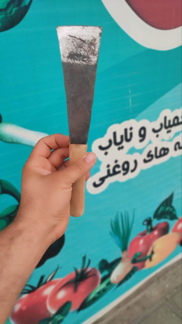 وجین کن و نشا کار دست ساز فلزی - تصویر 2
