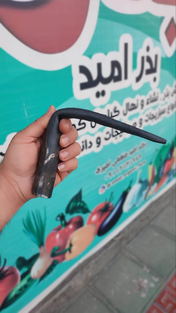 نشا کار دستی ( چاقاله ) فلزی - تصویر 1