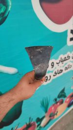 فوکا ( هوکا ) کوچک ( سایز 2 )  _ کج بیل وجین - تصویر 2
