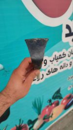 فوکا ( هوکا ) کوچک ( سایز 1 )  _ کج بیل وجین - تصویر 3