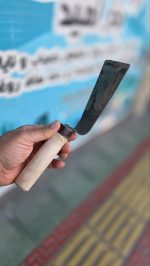 پک ابزار کشاورزی دست ساز - تصویر 7