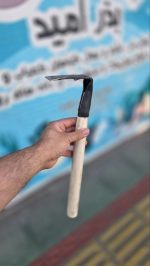 پک ابزار کشاورزی دست ساز - تصویر 2